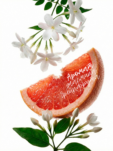 Livsi, Multi Foam Grapefruit & Jasmine - универсальная пенка 5в1 для рук, ног и тела, 180 мл