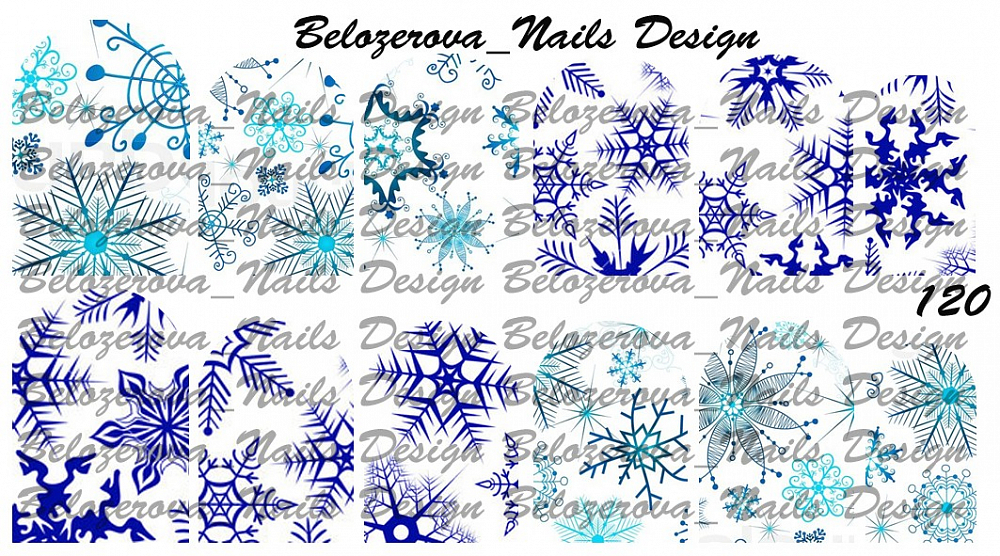 Слайдер-дизайн Belozerova Nails Design на белой пленке (120)