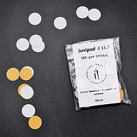 Atis, сменные файлы для педикюрного диска Juvipod D14 (White, 180 грит), 60 шт