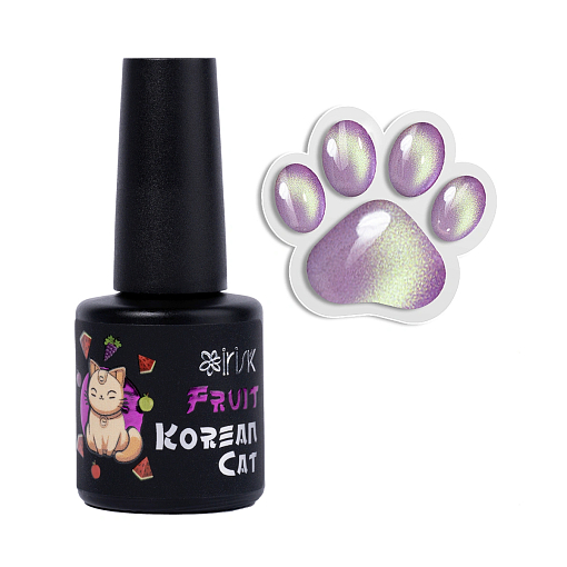Irisk, Korean Cat - магнитный гель-лак "кошачий глаз" №24 (Виноград), 10 мл