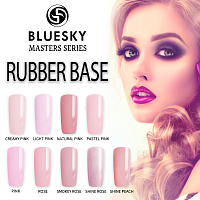 Bluesky, Masters Series - камуфлирующая каучуковая база (Creamy Pink), 14 мл