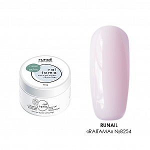 RuNail, Raitama - гипоаллергенный камуфлирующий гель с биотином №8254, 15 гр