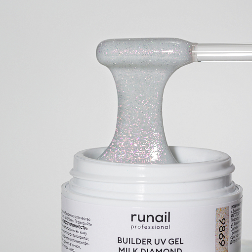 Runail, BUILDER UV GEL MILK DIAMOND - моделирующий УФ-гель светоотражающий №9869, 15 гр