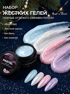 TNL, набор №347 жесткий гель для наращивания с поталью Pastel (4 оттенка по 15 мл)