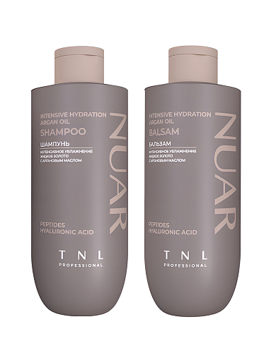 TNL, набор №242 шампунь и бальзам для волос интенсивное увлажнение с аргановым маслом NUAR TNL, набор №242 шампунь и бальзам для волос интенсивное увлажнение с аргановым маслом NUAR