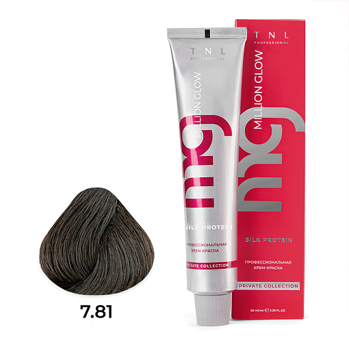 TNL, Million glow Silk protein - крем-краска для волос (7.81 Блонд шоколадный пепельный), 60 мл