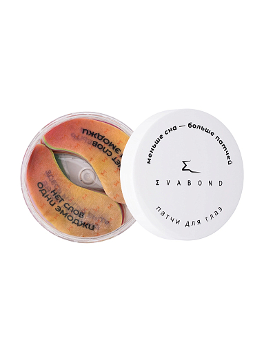 Evabond, патчи для глаз против отеков и темных кругов с мемами (в упаковке 60 штук)