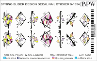 BPW.Style, слайдер-дизайн (Цветы sd5-1534)