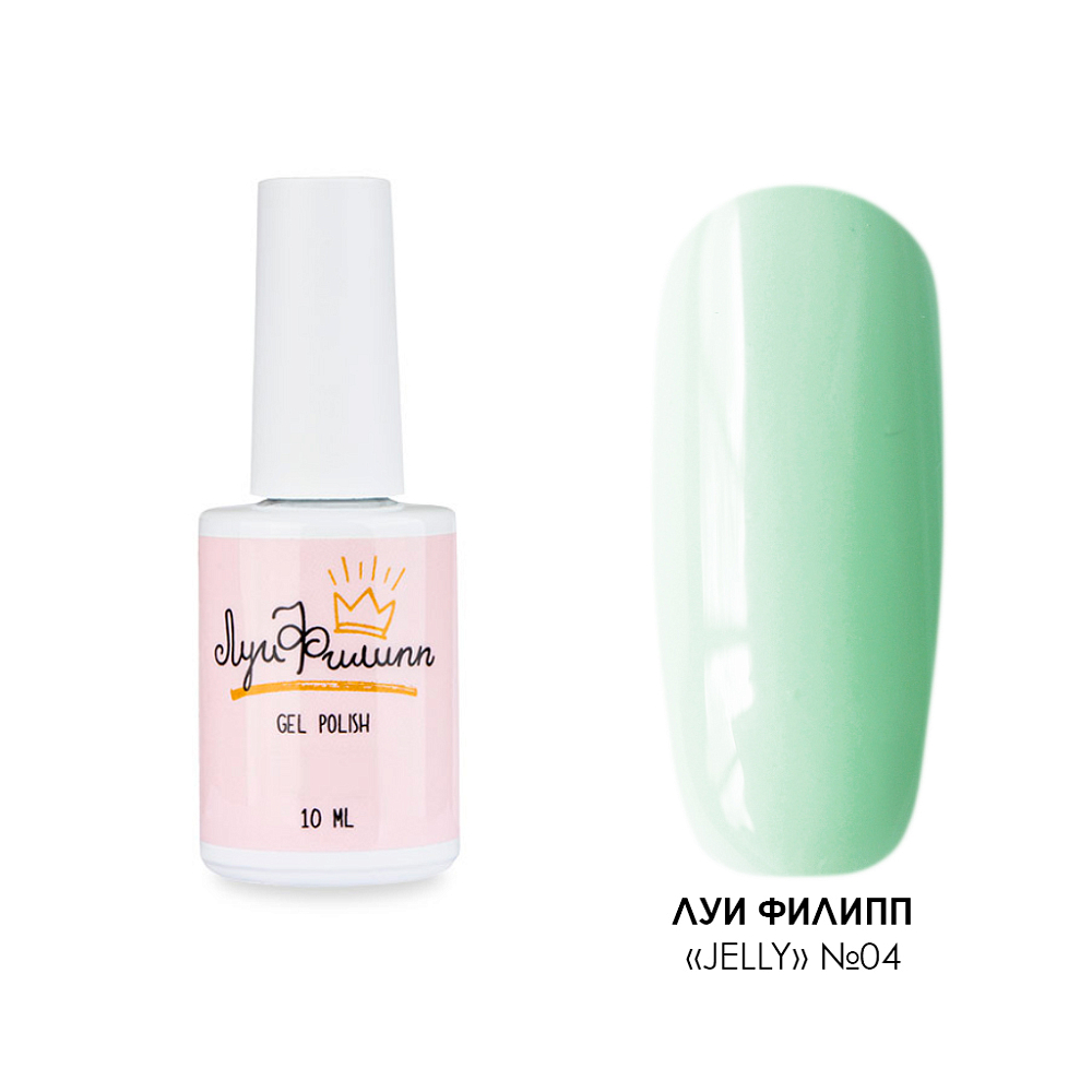Луи Филипп, гель-лак Jelly (№04), 10 гр Луи Филипп, гель-лак Jelly (№04), 10 гр