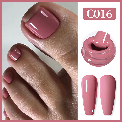 Born Pretty, PRO Regular Nail Lacquer - лак для ногтей C016, 15 мл