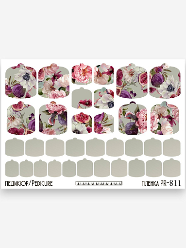 Anna Tkacheva, наклейки пленки для педикюра PR-811