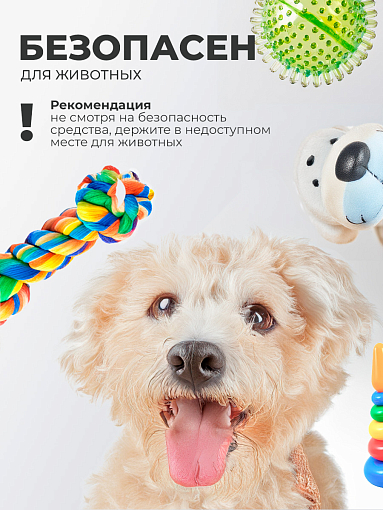 МультиДез, Тефлекс Антиплесень - средство для уничтожения плесени и грибка (триггер), 1 л