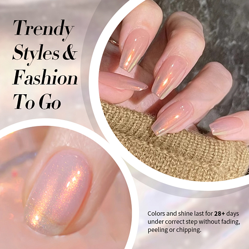 Born Pretty, Aurora Gel Polish-JG01 - гель-лак 61211, 10 мл