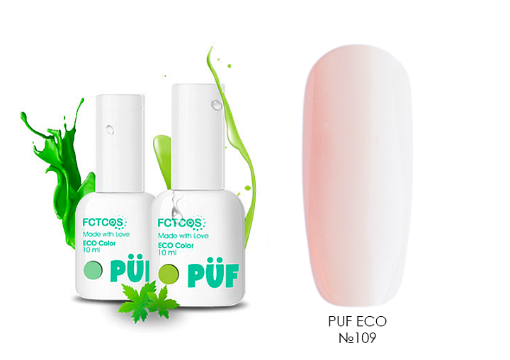 УЦЕНКА, PUF, гель-лак Eco (№109), 10 мл