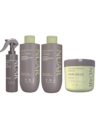 TNL, набор №245 средств по уходу за волосами интенсивное кератиновое восстановление с маслом ши NUAR