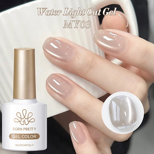 Born Pretty, Water Light Cat Magnetic Gel - магнитный гель-лак "кошачий глаз" MY03, 10 мл
