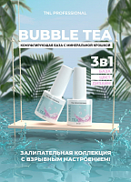 TNL, Bubble Tea - камуфлирующая база с минеральной крошкой №04, 10 мл