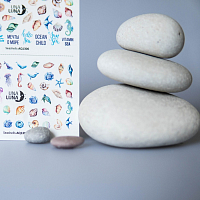 Una Luna, слайдер-дизайн для ногтей Seashells (AQ1306)