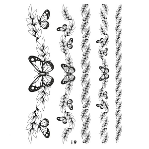 Вся продукция Milv