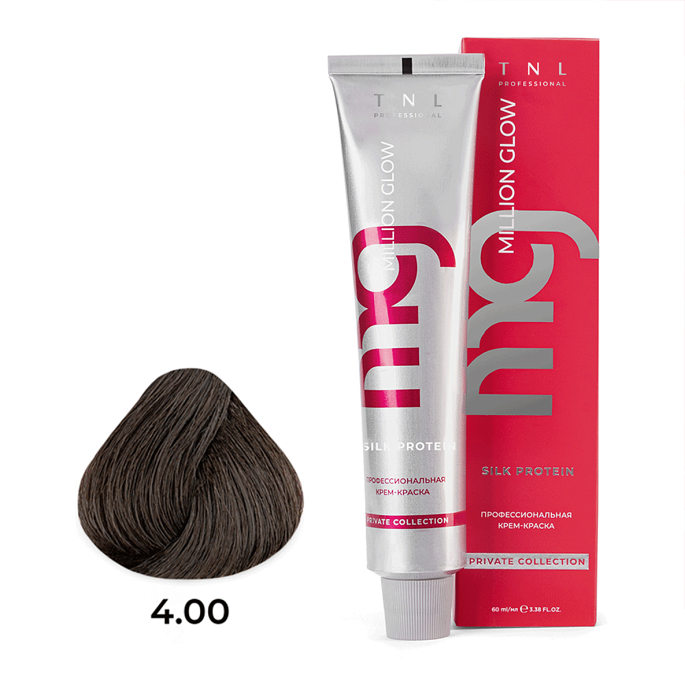 TNL, Million glow Silk protein - крем-краска для волос (4.00 Коричневый интенсивный), 60 мл TNL, Million glow Silk protein - крем-краска для волос (4.00 Коричневый интенсивный), 60 мл