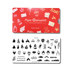 Луи Филипп, пластина для стемпинга K031