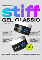 TNL, Stiff Gel Classic - жесткий цветной гель для наращивания №08 (розовый), 30 мл
