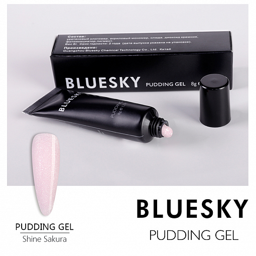 Bluesky, Pudding Gel - полигель камуфлирующий со слюдой Mini Shine Sakura (нежно-розовый), 8 гр