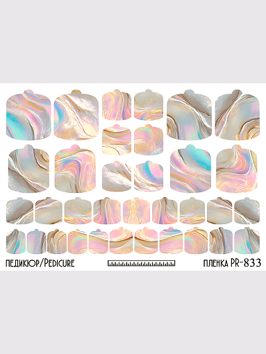 Anna Tkacheva, наклейки пленки для педикюра PR-833