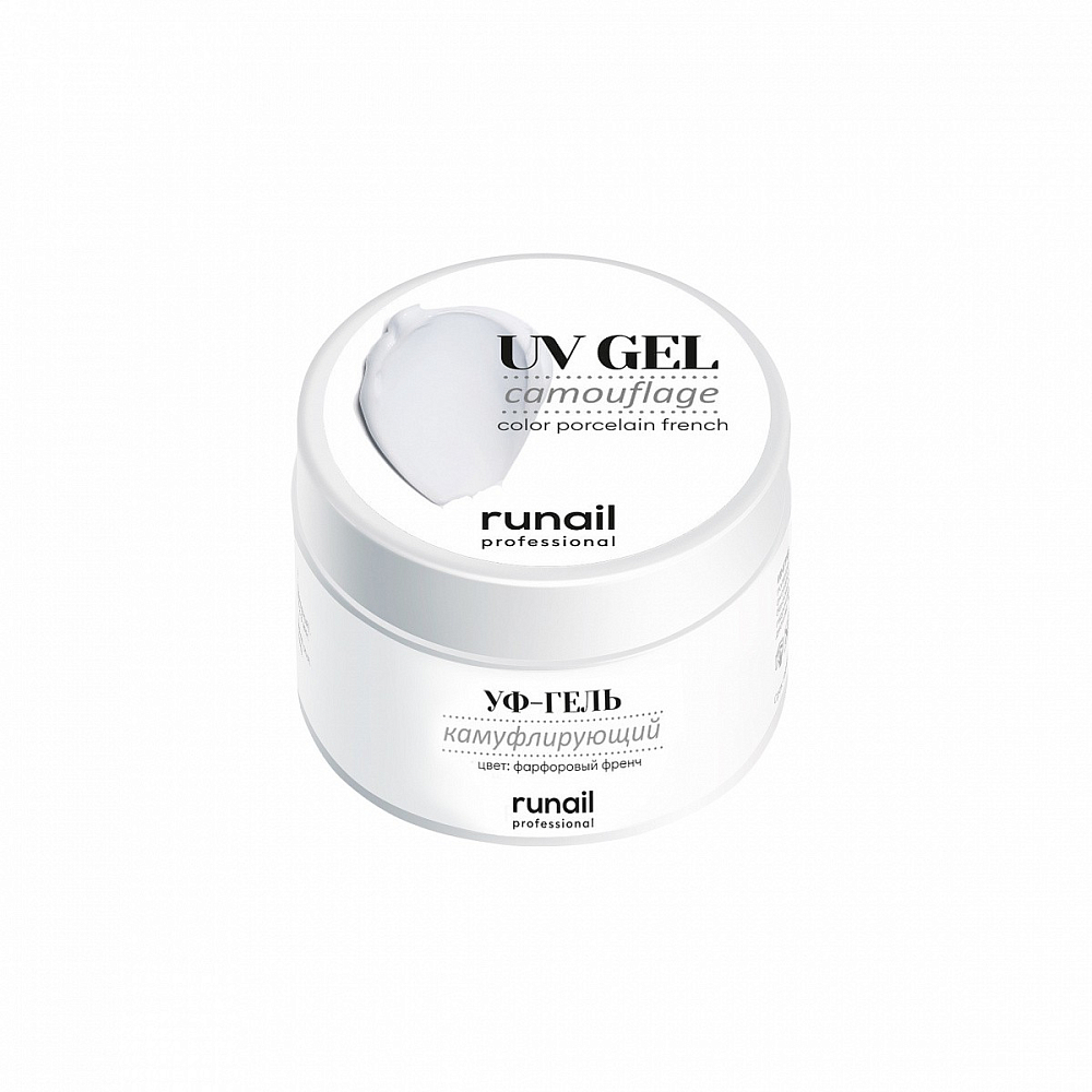 RuNail, камуфлирующий УФ-гель (фарфоровый френч), 15 гр RuNail, камуфлирующий УФ-гель (фарфоровый френч), 15 гр