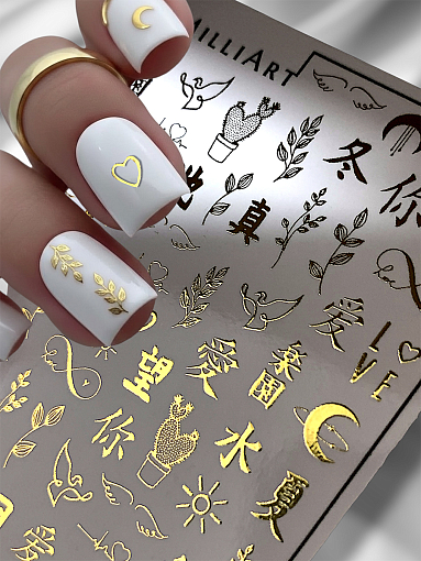 Anna Tkacheva, слайдер-дизайн MilliArt металлик MTL-280