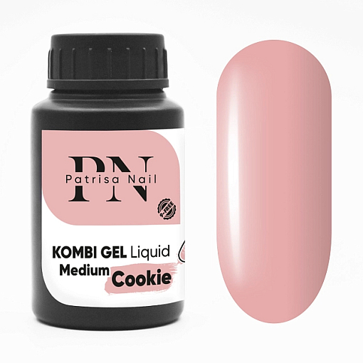 Patrisa nail, Kombi Gel Liquid Medium - комби гель (Cookie), 30 мл