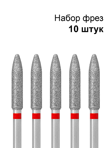Кристалл, набор №175 фреза алмазная пуля L150 856.104.275.150.031 (мягкая, d3.1мм), 10 шт