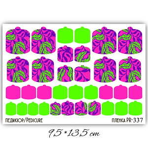 Anna Tkacheva, наклейки пленки для педикюра PR-337