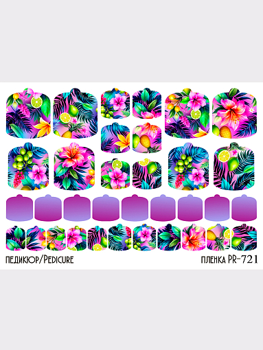 Anna Tkacheva, наклейки пленки для педикюра PR-721