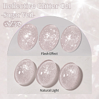 Born Pretty, Reflective Glitter Gel Polish - гель-лак светоотражающий SZ53, 10 мл