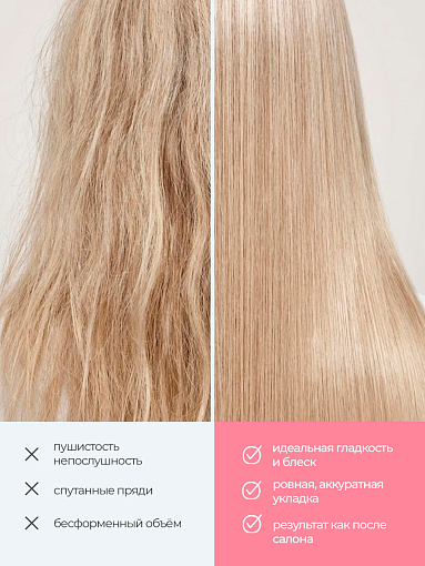 TNL, Ultra light щипцы для выпрямления волос (черные)