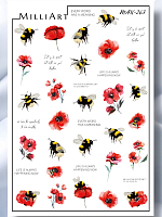 Anna Tkacheva, слайдер-дизайн MilliArt Max-263