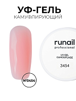 RuNail, уф-гель камуфлирующий ("французский бежевый"), 15 гр