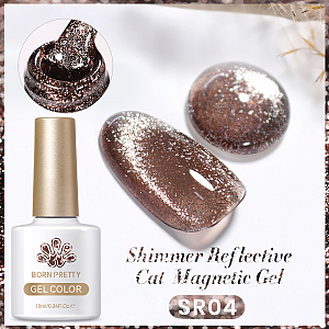 Born Pretty, Shimmer Reflective Cat - магнитный гель-лак светоотражающий SR04, 10 мл