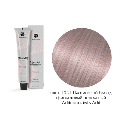 

Adricoco, Miss Adri - крем-краска для волос (10.21 Платиновый блонд фиолетовый пепельный), 100 мл