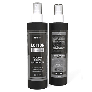 Milv, лосьон после депиляции с серебром, 250 мл