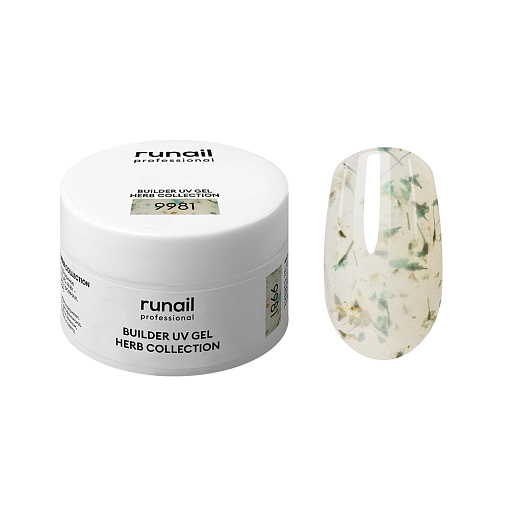 RuNail, BUILDER UV GEL HERB COLLECTION - моделирующий УФ-гель с сухоцветами №9981, 15 гр