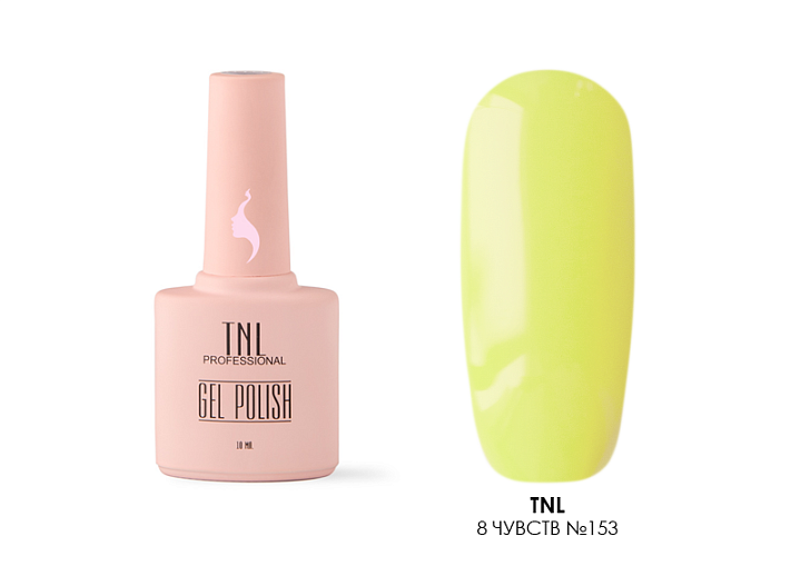 УЦЕНКА, TNL, гель-лак "8 Чувств" (№153), 10 мл