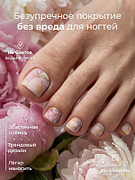 Anna Tkacheva, наклейки пленки для педикюра PR-829