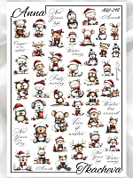 Anna Tkacheva, слайдер-дизайн AW-298