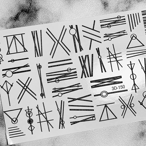 Anna Tkacheva, объемный слайдер 3D150 (черный)