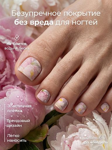 Anna Tkacheva, наклейки пленки для педикюра PR-829