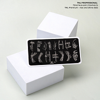 TNL, Premium - пластина для стемпинга №153