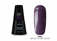 Artex, Artylac classic - гель-лак (№377), 8 мл