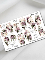 Anna Tkacheva, слайдер-дизайн LIKE-246